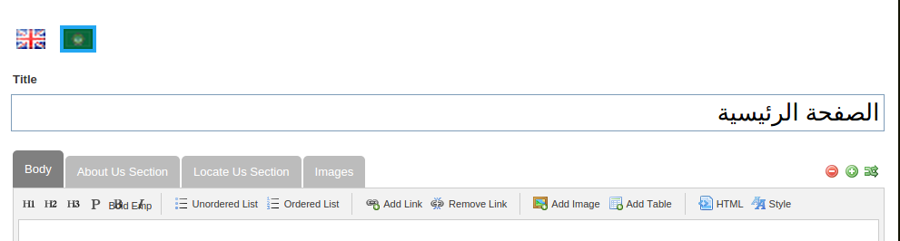 Refinery Translation 2